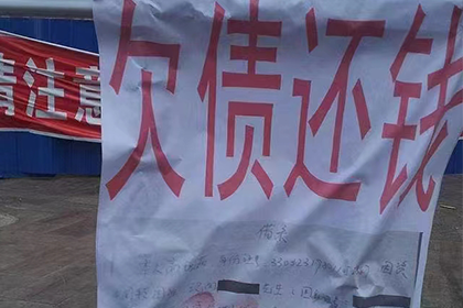 如何对欠款不还的债务人提起诉讼？